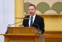 Γιάννης Στουρνάρας: Η ΤτΕ αντιλαμβάνεται τη χρηματοοικονομική παιδεία ως δημόσιο αγαθό