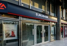Eurobank: Τουρισμός, καύσιμα και επιτόκια βελτίωσαν το ισοζύγιο τρεχουσών συναλλαγών στο 8μηνο