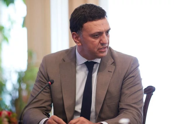 kikilias