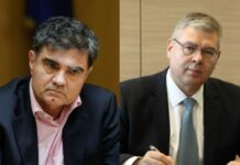 Goldman Sachs: Ισχυρό τρίμηνο για Motor Oil και HELLENiQ ENERGY  – Οι τιμές στόχοι