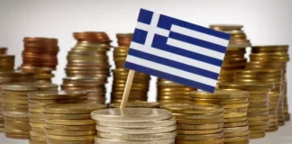 ΙΟΒΕ: Βλέπει ανάπτυξη 1,8% για την ελληνική οικονομία το 2026 – Τα τρία σενάρια