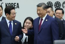 Ο Πρόεδρος της Κίνας κάλεσε τους ηγέτες Ασίας – Ειρηνικού να διαφυλάξουν το πολυμερές εμπορικό σύστημα