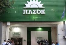 ΠΑΣΟΚ: Η κυβέρνηση μετακυλίει στους πολίτες το κόστος της διαχρονικής της ολιγωρίας για το νερό