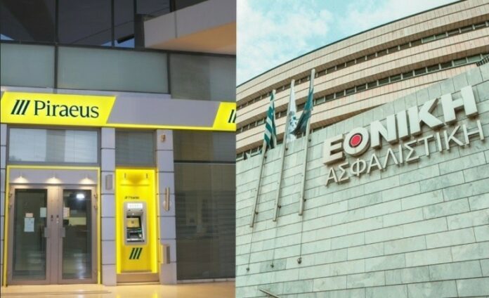 Peiraios-Ethniki-Asfalistiki-768x468