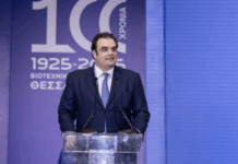 Πιερρακάκης: «Οι συνέργειες ανοίγουν δρόμο σε αυξημένη χρηματοδότηση και εξωστρέφεια»