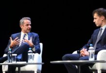 Μητσοτάκης: Ανάπτυξη ισχυρών θεμελιωδών μοντέλων AI εντός της ΕΕ, με έμφαση στη διατήρηση των ευρωπαϊκών αξιών