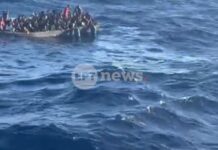 Ναυάγιο με νεκρούς μετανάστες στη Γαύδο