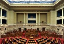 Νομοσχέδιο για τον εκσυγχρονισμό της ΕΡΤ και των ΜΜΕ κατατέθηκε στη Βουλή