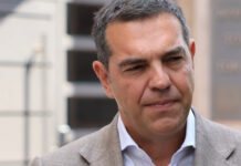 Βιβλίο Τσίπρα: Σήμερα η απόφαση για τις διαρροές αποσπασμάτων
