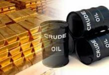 Υποχώρηση χρυσού, μικρή άνοδος στο πετρέλαιο την Παρασκευή