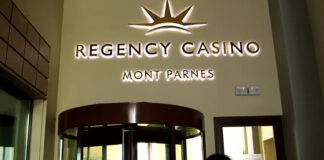 Regency: ΑΜΚ 9,55 εκατ. ευρώ – Συμμετέχουν Λάμψα και Intracom μέσω Selene και Harmona