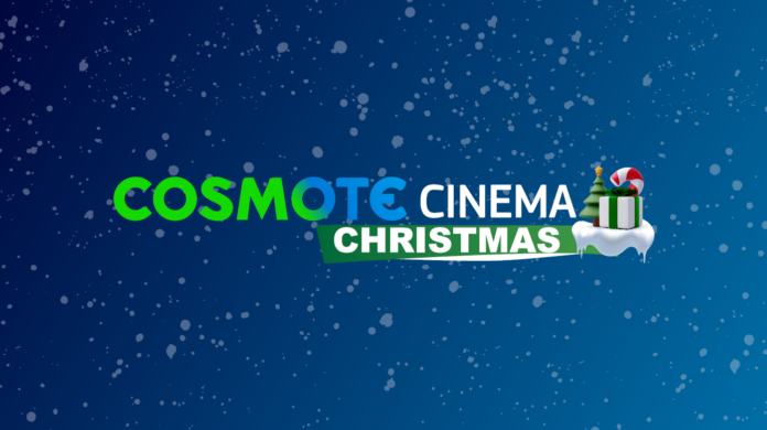 COSMOTE CINEMA CHRISTMAS