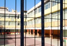 Κακοκαιρία Byron: Κλειστά όλα τα σχολεία της Αττικής την Παρασκευή