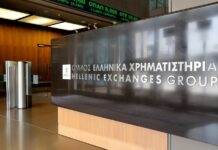 Χρηματιστήριο: Προσπαθεί να βγάλει αντίδραση με βοήθεια από τις τράπεζες