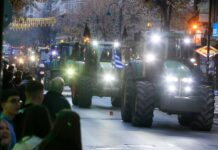 Το Σάββατο η απόφαση των αγροτών μετά το κάλεσμα Μητσοτάκη – Διαμαρτυρία με σανό στα γραφεία βουλευτών της ΝΔ στη Λάρισα