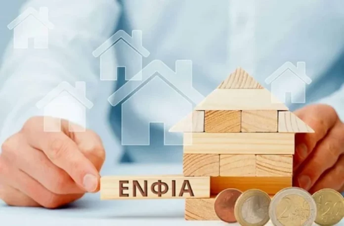 ENFIA-Apostolos-Besuropoulos-768x504