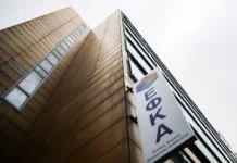 e-ΕΦΚΑ: Προσωρινά μη διαθέσιμη η πληρωμή εισφορών μη μισθωτών μέσω IRIS