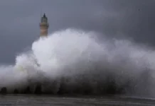 Έκτακτο δελτίο επιδείνωσης καιρού: Έρχονται ισχυρές βροχές και καταιγίδες