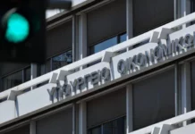 ΥΠΕΘΟ: 6 ιδιωτικοποιήσεις και 5 τομές στη φορολογία στο επίκεντρο για το 2026