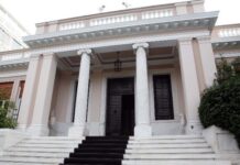 Συνεδριάζει την Τρίτη το Κυβερνητικό Συμβούλιο Οικονομικής Πολιτικής