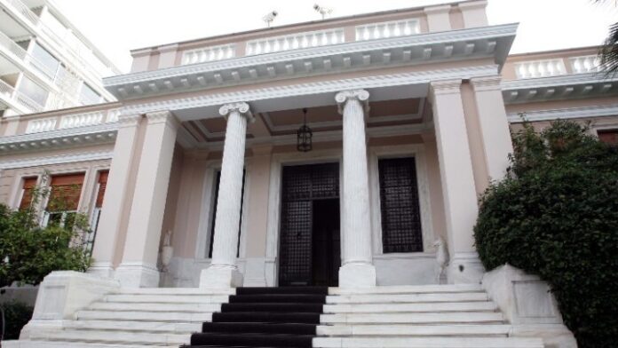 ΜΑΞΙΜΟΥ ΚΑΛΟ