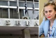 Εκλογές ΕΣΗΕΑ: Πρώτη η Αντωνιάδου με 36,7% και 4 έδρες, δεύτερη η “Συσπείρωση”(Καπάκος) 3 έδρες