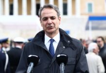 Μητσοτάκης για την 25η Μαρτίου: Ένας άνεμος ελπίδας, αισιοδοξίας και αυτοπεποίθησης φύσηξε σήμερα στο Σύνταγμα