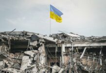 Citi: Η ανοικοδόμηση Ουκρανίας και ο καθοριστικός ρόλος των ιδιωτικών επενδύσεων