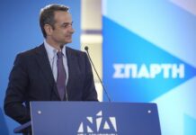Μητσοτάκης από Σπάρτη: Προτεραιότητά μας η καθημερινότητα – Δεν πρέπει να αφήσουμε χρέη στα παιδιά μας