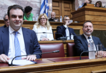 Στουρνάρας: Οι διεθνείς αναταράξεις δεν επιτρέπουν εφησυχασμό – Κίνδυνοι για ανάπτυξη και πληθωρισμό από τον πόλεμο