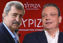 ΣΥΡΙΖΑ: Εκτός Κοινοβουλευτικής Ομάδας ο Παύλος Πολάκης με απόφαση Φάμελλου – «Αισχρό υπονοούμενο ότι έχω κρυφή ατζέντα»