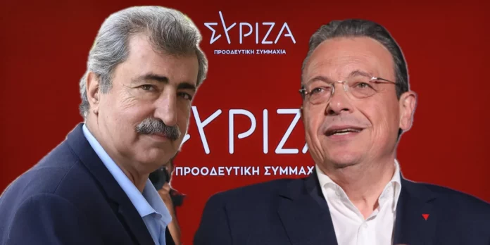 polakis-famellos-syriza-new.jpg