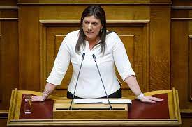 ΖΩΗ ΒΟΥΛΗ