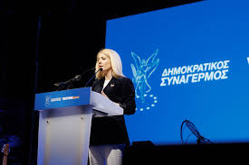 ΣΥΝΑΓΕΡ