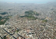 Άγνωστη παραμένει η αιτία της έντονης οσμής αερίου σε περιοχές της Αττικής