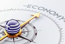DBRS: Ανάπτυξη 1,9% για την Ελλάδα το 2026 – Ήπια υποβάθμιση λόγω του ενεργειακού σοκ
