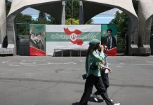 Αμερικανός αξιωματούχος: ΗΠΑ-Ιράν υπέγραψαν μνημόνιο κατανόησης