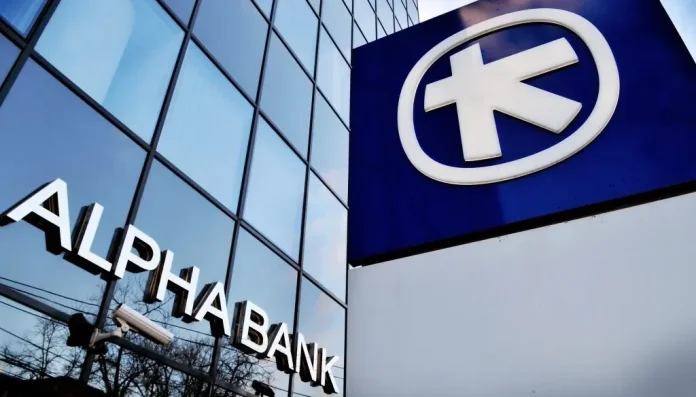 Alpha-Bank-02-1024x680-1-e1777362861935