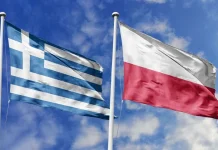 Πολωνία: Η ελληνική κοινότητα αναγνωρίζεται ως εθνική μειονότητα