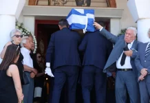 Το τελευταίο αντίο στον Γιώργο Σουφλιά – Πλήθος πολιτικών στην κηδεία του – Παρών και ο πρωθυπουργός Κ. Μητσοτάκης