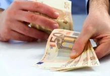 Ο «χάρτης» των πληρωμών από e-ΕΦΚΑ, ΔΥΠΑ για την περίοδο 22 έως 26 Ιουνίου