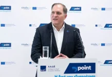 ΑΑΔΕ: Εγκαινιάστηκε το myPoint Γαλατσίου – Το 5ο στη σειρά