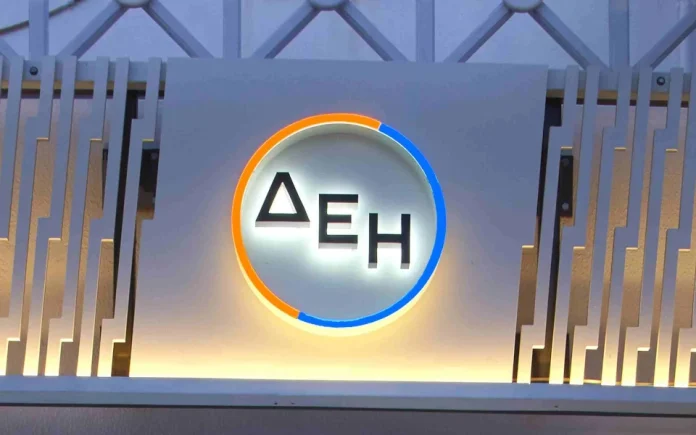 dei_deh_ppc_7