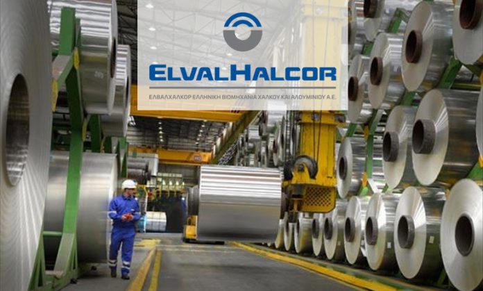 elvalhalcor_logo_02-780x470-1