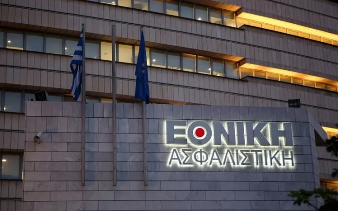 ethniki_asfalistiki_Intime-1-768x480