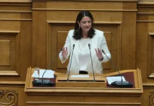 Κεραμέως: Καταργείται η περικοπή συντάξεων χηρείας του νόμου Κατρούγκαλου