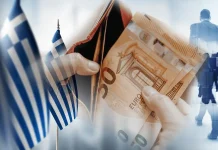 Alpha Bank: Αυξάνονται εισοδήματα και περιουσία των ελληνικών νοικοκυριών – Παραμένει αρνητική η αποταμίευση