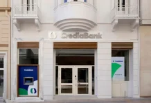CrediaBank: Η Αναστασία Καϊμάκη Γενική Διευθύντρια Κανονιστικής Συμμόρφωσης & Εταιρικής Διακυβέρνησης