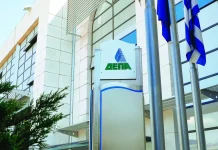 ΔΕΠΑ Εμπορίας: Ολοκλήρωσε με επιτυχία την πρώτη παράδοση LNG στη Bulgartransgaz στο FSRU Αλεξανδρούπολης