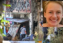 Συνελήφθη 26χρονος για τη δολοφονία της 38χρονης Βρετανίδας στην Κυψέλη